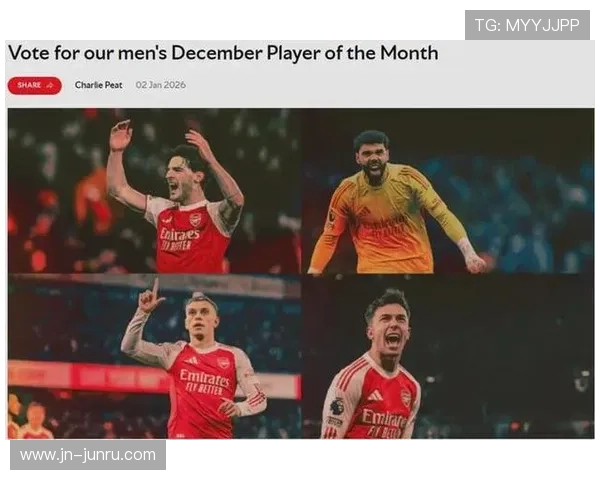 塔帅外租恩瓦内里成长最佳选择